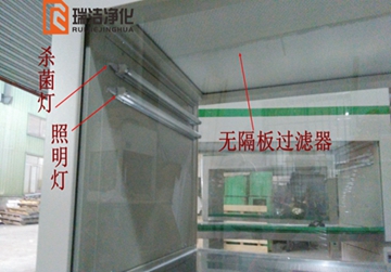 工作臺，凈化工作臺，超凈工作臺，單人工作臺