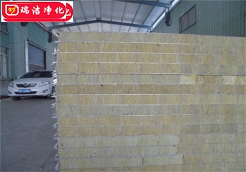 彩鋼板，巖棉夾芯板，