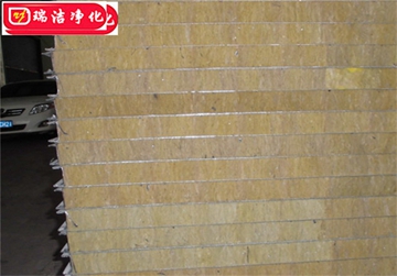 彩鋼板，巖棉夾芯板，